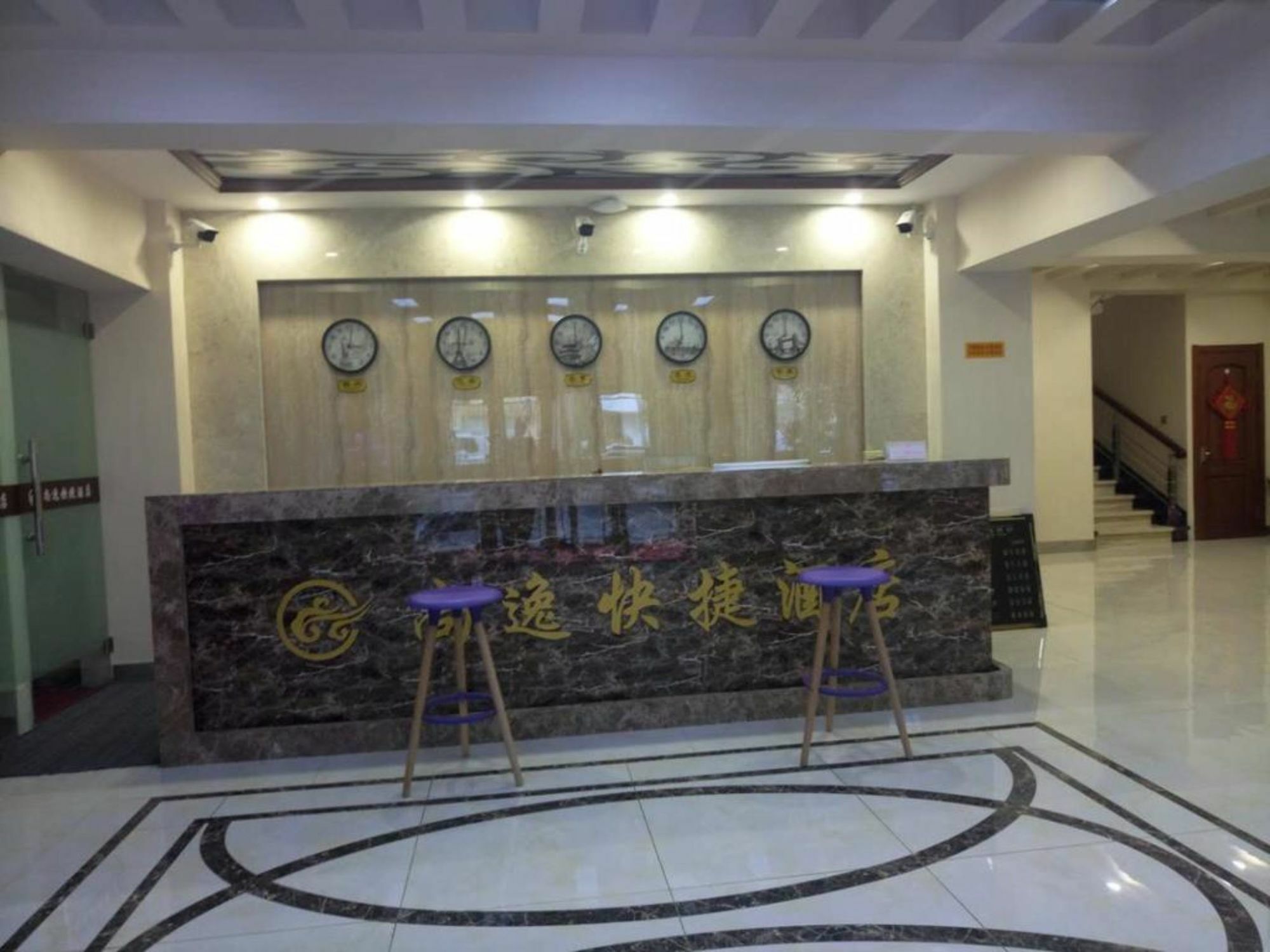 Harbin Shangyi Express Hotel エクステリア 写真